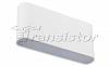 SP-Wall-170WH-Flat-12W Warm White - 2