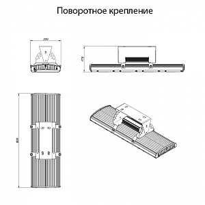 LSI-150-15000-SH1-IP65 - Документ 2