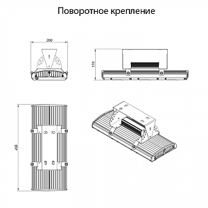 LSI-120-12000-30-IP65 - Документ 2