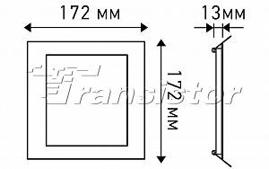 DL-172x172M-12W Warm White - Документ 1