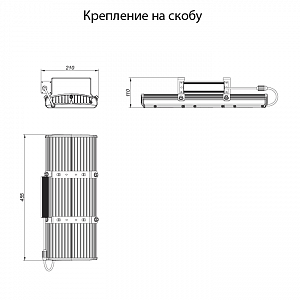 LSI-120-12000-80-IP65 - Документ 3