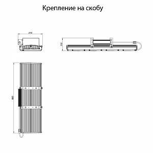 LSI-150-15000-SH1-IP65 - Документ 3